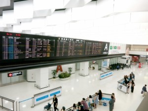 成田空港の両替所で両替をしようとした時に目撃したトラブル