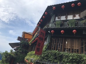 初めての海外旅行！驚きと楽しいの連続！in 台湾