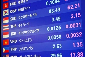 オーストラリアで航空チケットを購入した際のトラブル