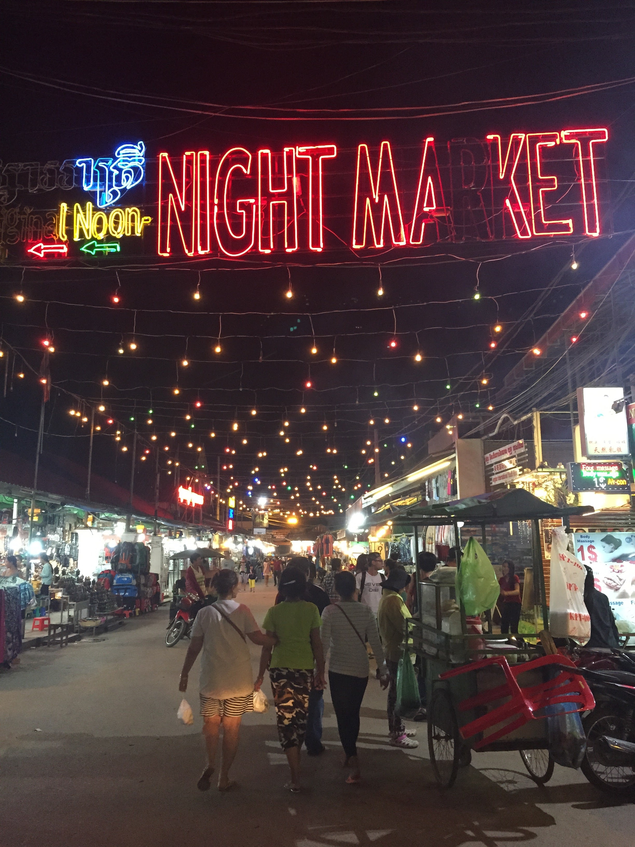 カンボジアで外貨両替したらドル紙幣が破けてて使えなかった - 外貨両替のインターバンク