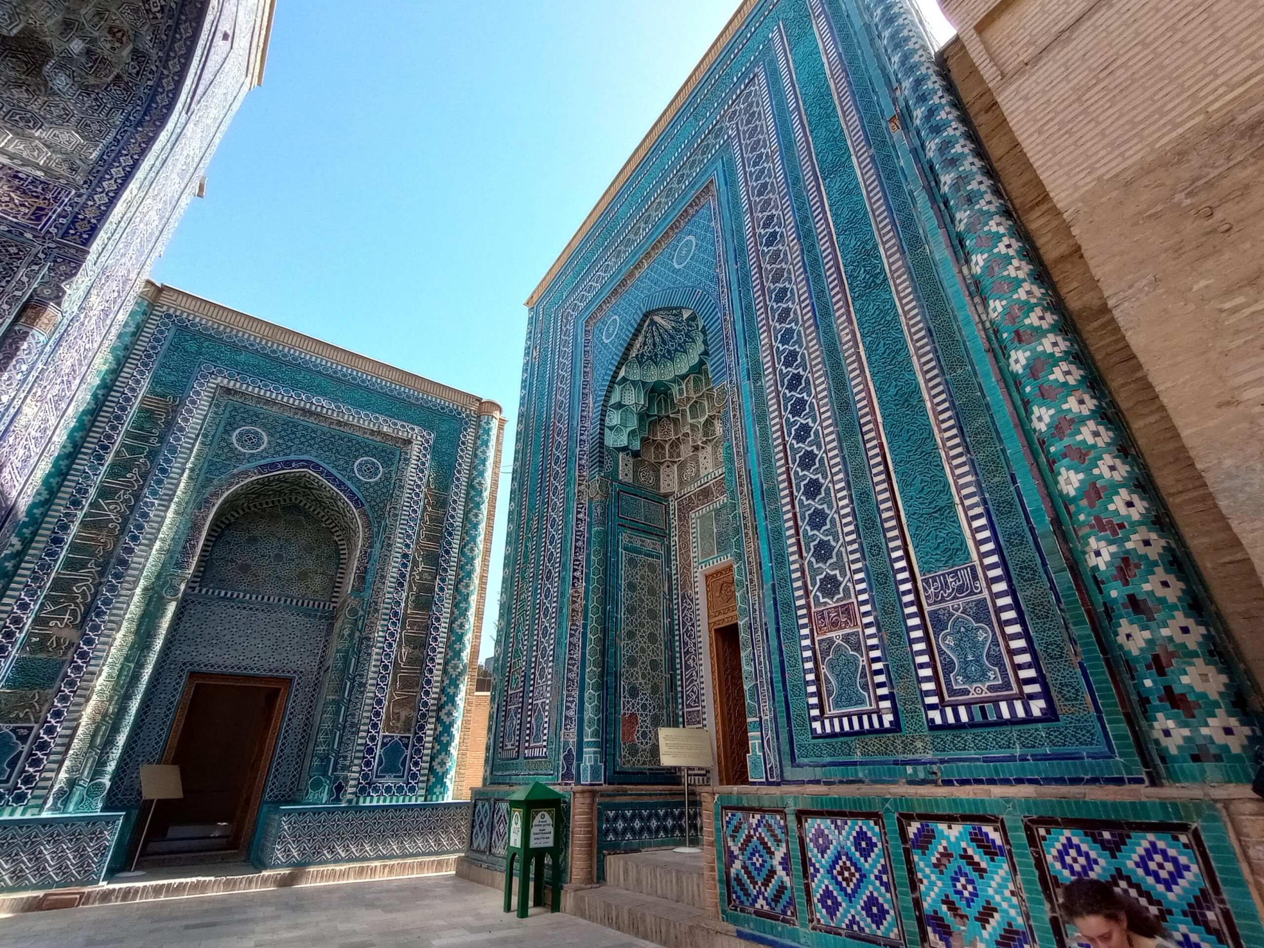 大感動！シルクロードの都サマルカンド 外貨両替のインターバンク